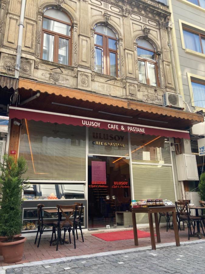 فندق Ulusoy Old *